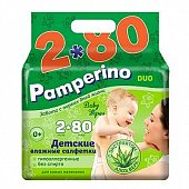 Купить pamperino (памперино) салфетки влажные детские с алоэ вера 80 шт 2 упаковки в Кстово