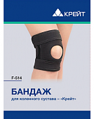 Купить бандаж для коленного сустава крейт f-514, черный, размер 3 в Кстово