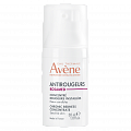 Авен Антиружер (Avenе Antirougeurs) концентрат для кожи, склонной к покраснениям Rosamed, 30 мл