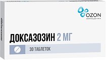 Купить доксазозин, таблетки 2мг, 30 шт в Кстово