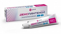 Купить декспантенол, мазь для наружного применения 5%, 30г в Кстово