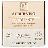 Купить mario fissi (марио фисси) 1937 мыло-скраб для лица твердое пилинг с маслами герани и палисандра, 50г в Кстово