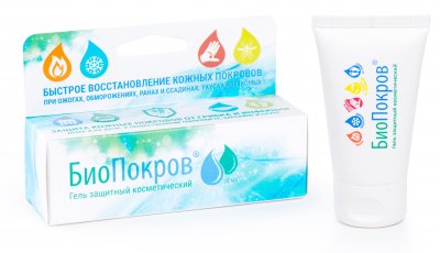 Купить биопокров гель, защитный д/всех типов кожи 30мл (астера зао, россия) в Кстово