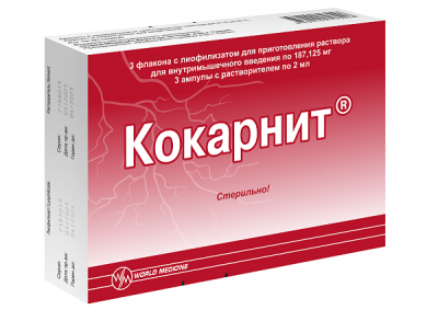 Купить кокарнит, лиофилизат для приготовления раствора для внутримышечного введения 187,125 мг, ампулы 3 шт в Кстово