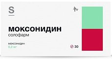 Купить моксонидин солофарм, таблетки покрытые пленочной оболочкой 0.2мг 30 шт. в Кстово