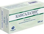 Купить кансалазин, таблетки пролонгированного действия 500мг, 50 шт в Кстово