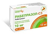 Купить рабепразол-сз, капсулы кишечнорастворимые 10мг, 28 шт в Кстово