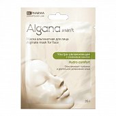 Купить альгана маск (alganamask) маска для лица альгинатная ультра-увлажняющая с оливковым маслом, 1 шт в Кстово