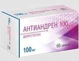 Купить антиандрен 100, таблетки 100 мг, 50 шт в Кстово