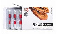 Купить рейши с мумие грибная серия, капсулы 450мг, 30 шт бад в Кстово