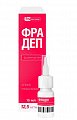 Купить фрадеп, спрей назальный 12,5 мг/мл, флакон 15 мл в Кстово