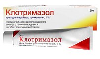 Купить клотримазол, крем для наружного применения 1%, 20г в Кстово