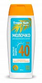 Купить krassa tropic sun (красса) молочко для безопасного загара spf40, 100мл в Кстово