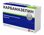 Купить карбамазепин велфарм, таблетки 200мг, 50 шт в Кстово