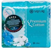 Купить sayuri (саюри) premium cotton прокладки супер, 4 капли, 9 шт. в Кстово