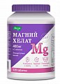 Купить эвалар магний хелат, таблетки, 120 шт бад в Кстово