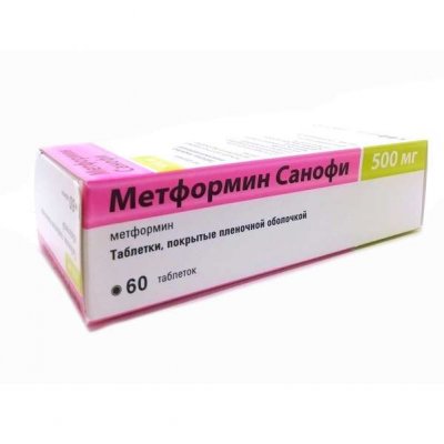 Купить метформин-санофи, таблетки, покрытые пленочной оболочкой 500мг, 60 шт в Кстово