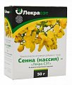 Купить сенна (кассия)-лекра-сэт, 50г бад в Кстово