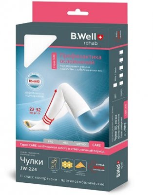Купить b.well (би велл) чулки jw-224 противоэмболические 22-32мм 2 класс компрессии размер 3 белый в Кстово
