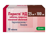 Купить лориста нд, таблетки, покрытые оболочкой 25мг+100мг, 30 шт в Кстово