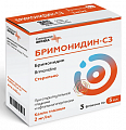 Купить бримонидин-сз, капли глазные 2мг/мл, флакон-капельницы 5мл 3шт в Кстово