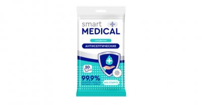 Купить smart medical (смарт медикал) салфетки влажные антисептические 20шт в Кстово
