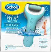 Купить scholl (шолл) электрическая роликовая пилка водонепроницаемый для удаления ороговевшей кожи стоп с аккумулятором в Кстово