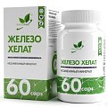 Купить naturalsupp (натуралсапп) железо хелат, капсулы массой 400мг 60 шт. бад в Кстово