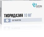 Купить тиоридазин, таблетки, покрытые пленочной оболочкой 10мг, 60 шт в Кстово