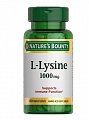 Купить nature's bounty (нэйчес баунти) l-лизин 1000мг, таблетки 1550мг, 60 шт бад в Кстово
