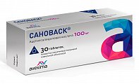 Купить сановаск, таблетки покрытые кишечнорастворимой пленочной оболочкой 100мг, 30 шт в Кстово