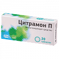 Купить цитрамон п, таблетки 240мг+30мг+180мг, 20шт в Кстово