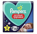 Купить памперс (pampers) pants подгузники-трусики ночные размер 5, 12-17кг, 28 шт в Кстово