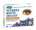 Купить черника форте-эвалар с лютеином, таблетки 250мг, 50 шт бад в Кстово