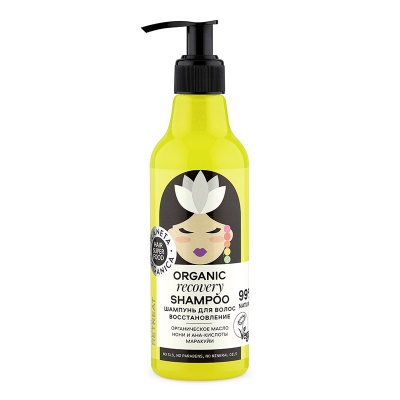 Купить planeta organica (планета органика) super food шампунь для волос восстановление, 250мл в Кстово