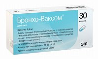 Купить бронхо-ваксом детский, капсулы 3,5мг, 30 шт в Кстово