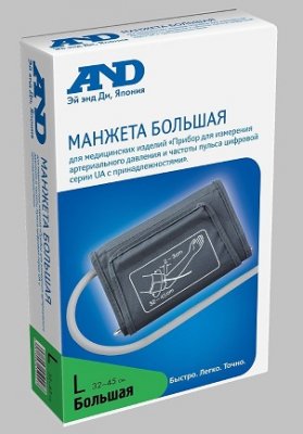Купить манжета анд ua-cufbox-la 32-45см для тонометра, 1 шт в Кстово