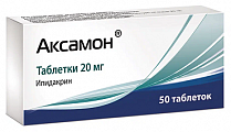 Купить аксамон, таблетки 20мг, 50 шт в Кстово