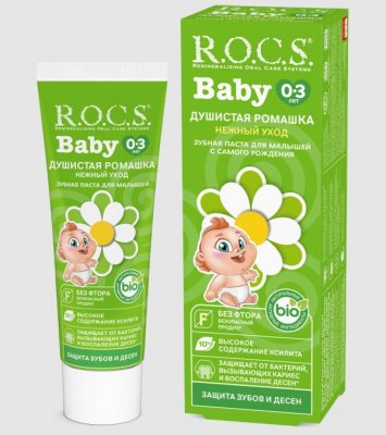Купить рокс (r.o.c.s) зубная паста для малыша душистая ромашка 0-3лет, 45мл в Кстово