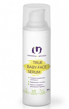 Гельтек THE U сыворотка для лица True baby-face serum, 30г