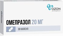 Купить омепразол, капсулы кишечнорастворимые 20мг, 30 шт в Кстово