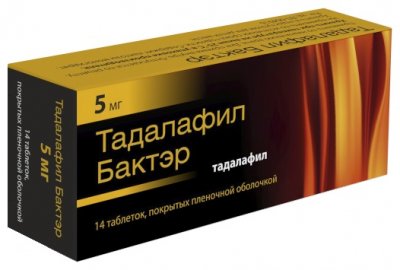 Купить тадалафил бактэр, тбл п.п.о 5мг №14 (канонфарма продакшн зао, россия) в Кстово