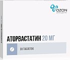 Купить аторвастатин, таблетки, покрытые пленочной оболочкой 20мг, 30 шт в Кстово