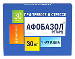 Купить афобазол ретард, таблетки с пролонгированным высвобождением покрытые пленочной оболочкой 30мг, 30шт в Кстово