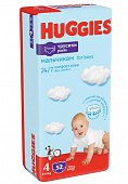 Купить huggies (хаггис) трусики 4 для мальчиков, 9-14кг 52 шт в Кстово