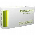 Купить фурадонин, таблетки 100мг, 20 шт в Кстово