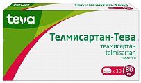 Купить телмисартан-тева таблетки 80мг, 30 шт в Кстово