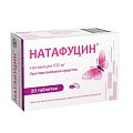 Купить натафуцин, таблетки кишечнорастворимые, покрытые пленочной оболочкой 100 мг, 20 шт в Кстово
