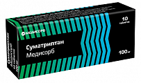 Купить суматриптан медисорб, таблетки покрытые пленочной оболочкой 100мг 10шт в Кстово