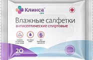 Купить клинса салфетки влажные антисептические 20шт в Кстово